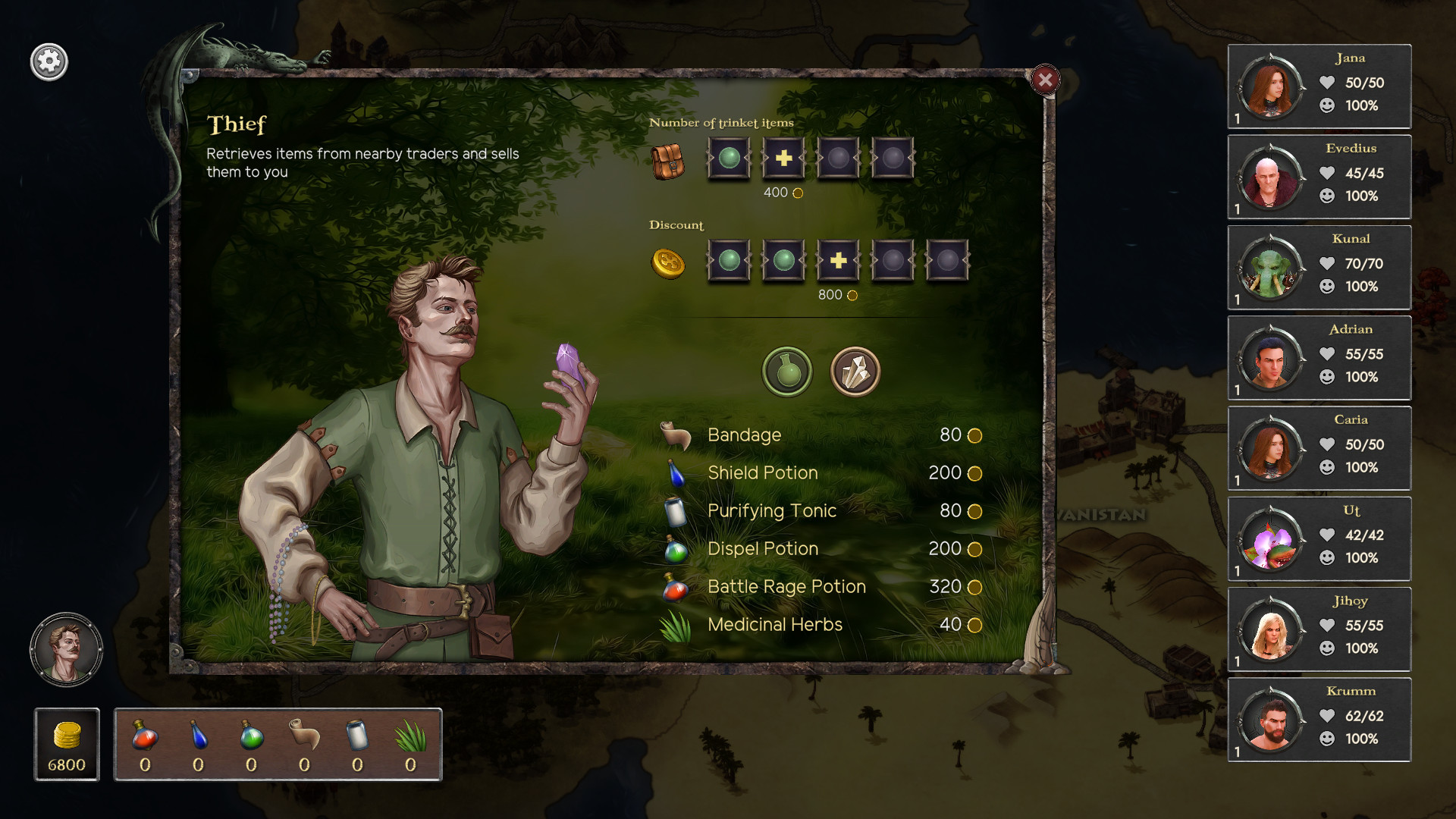 Lands of Sorcery screenshot 2