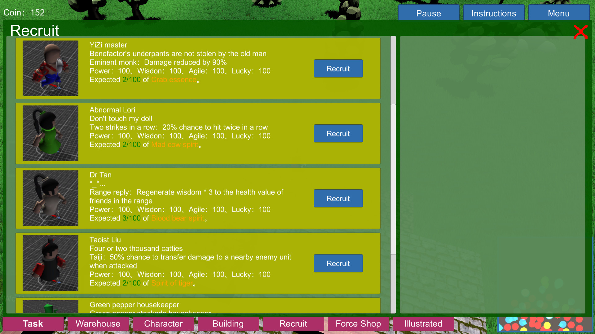 Brash Monster Simulator screenshot 2