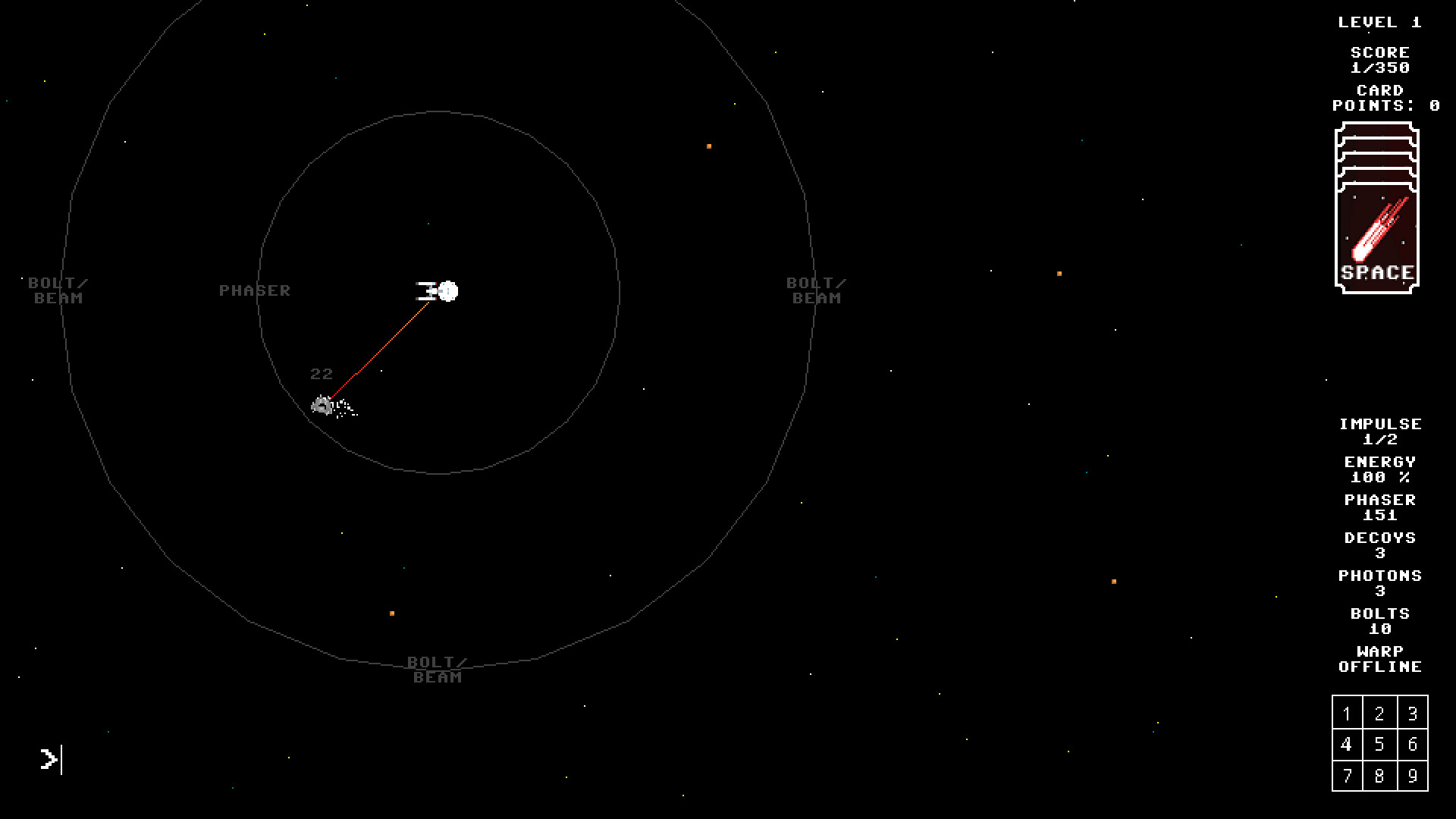 Starship Intruder screenshot 1