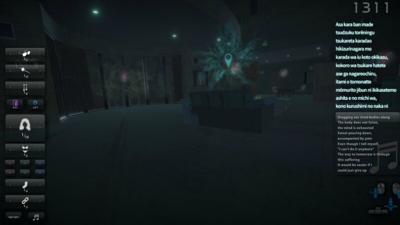 FellaTrain screenshot 5