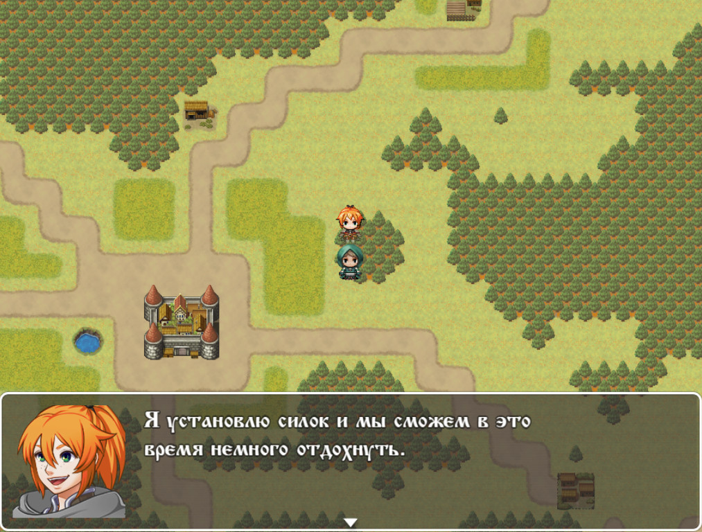 Illness in the East screenshot 9
