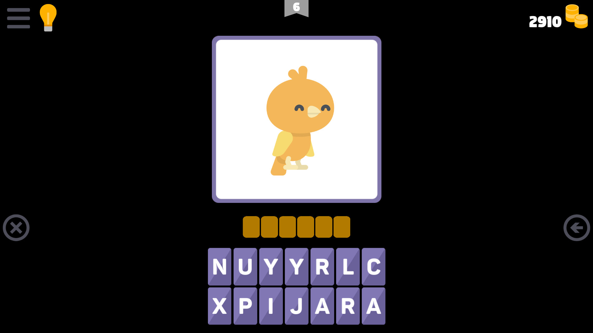 Guess Pictures - Animals screenshot 4