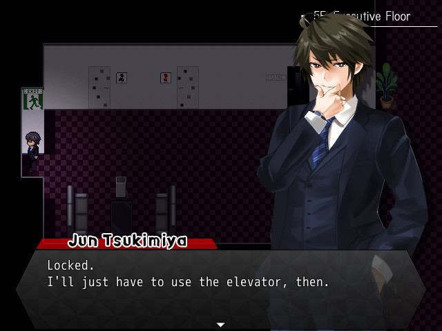 Dust to Dusk screenshot 1