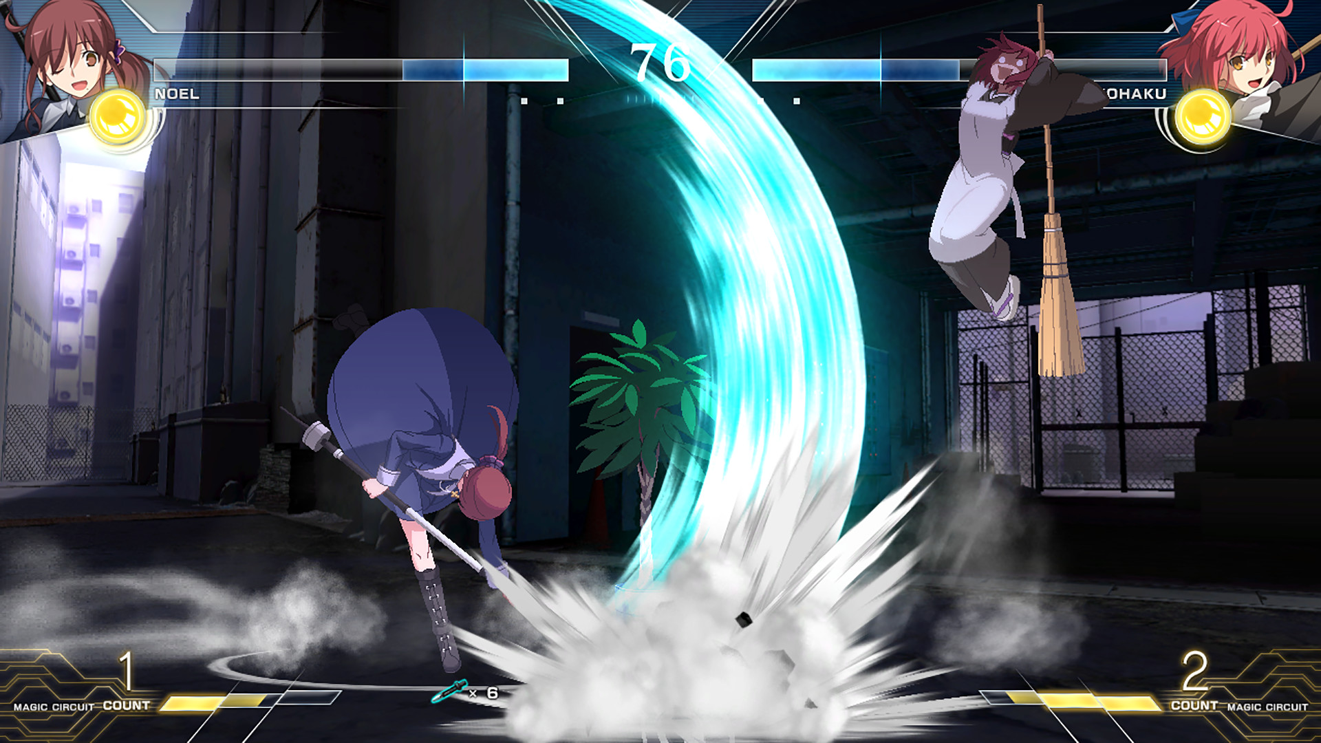 MELTY BLOOD: TYPE LUMINA screenshot 13