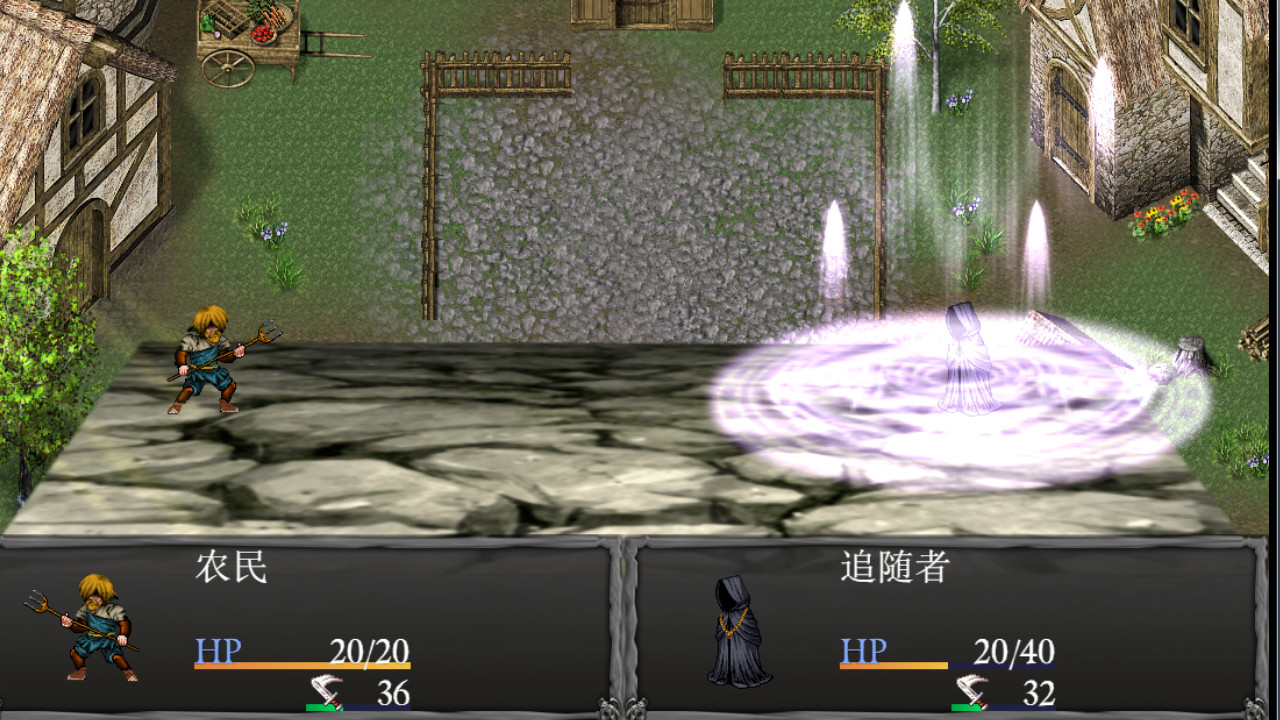 Desecration~褻渎 screenshot 1