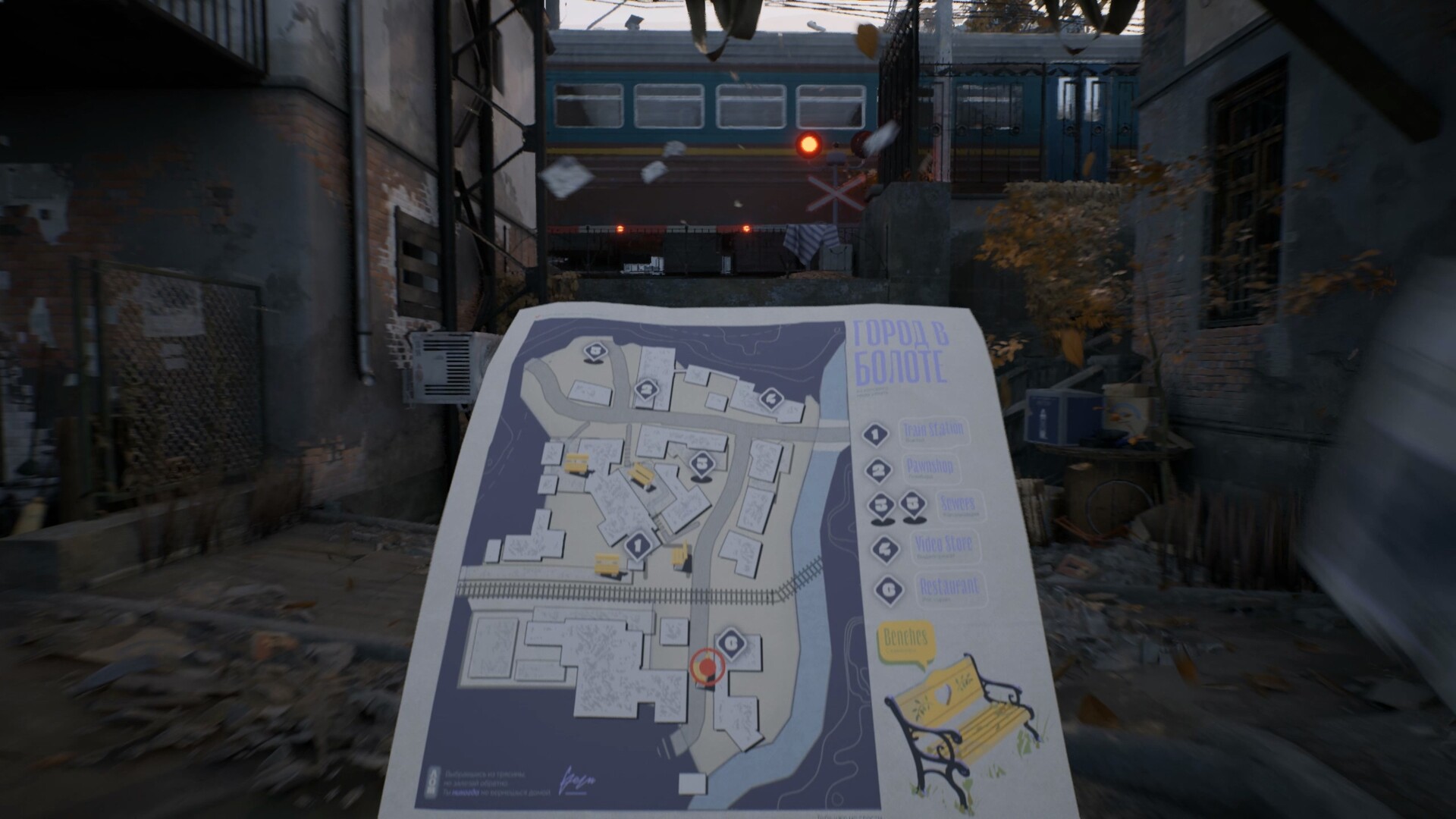Militsioner screenshot 4