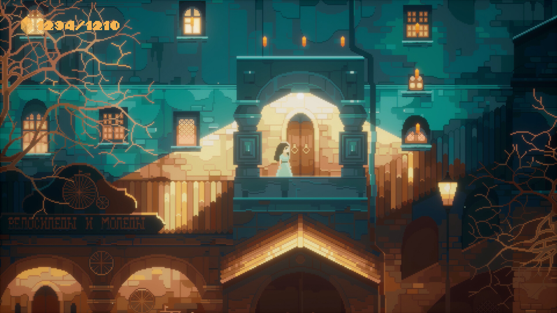 INDIKA screenshot 8