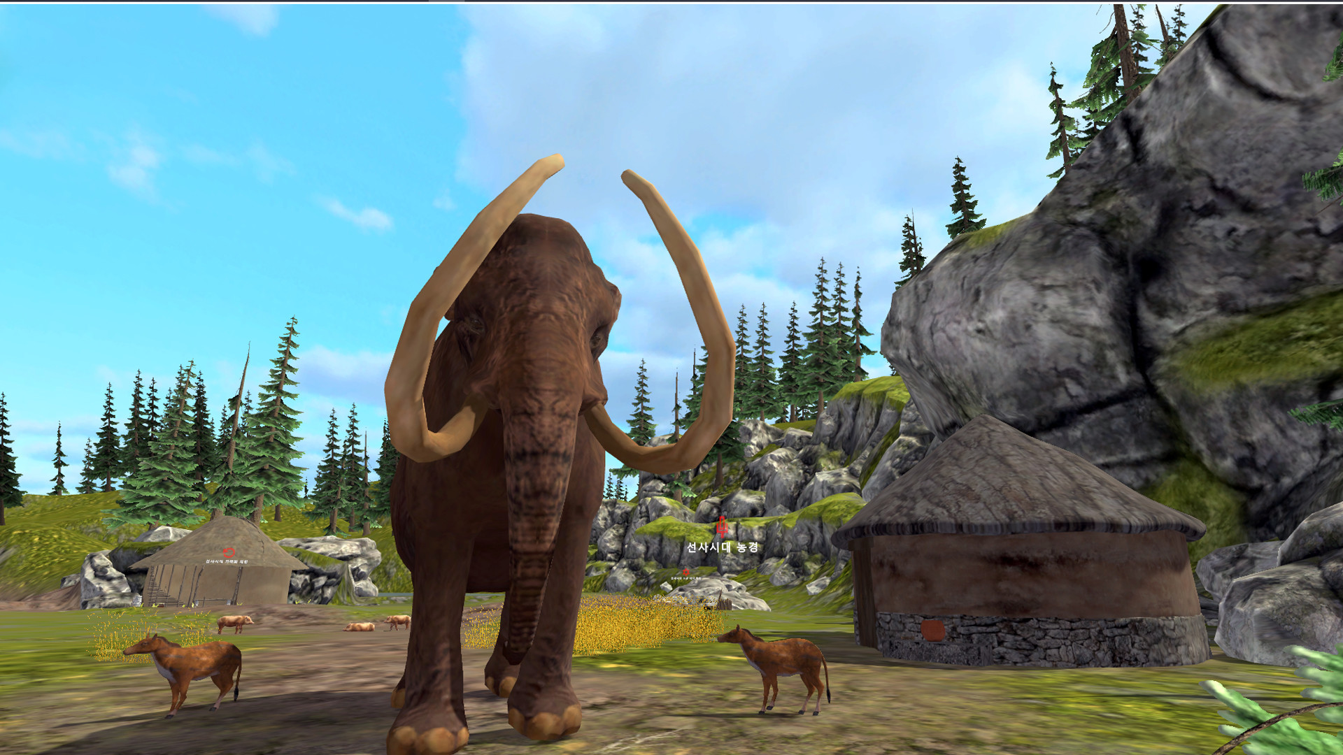 History of Korea - VR screenshot 3