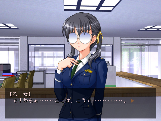 パクっちゃうぞ!! screenshot 5