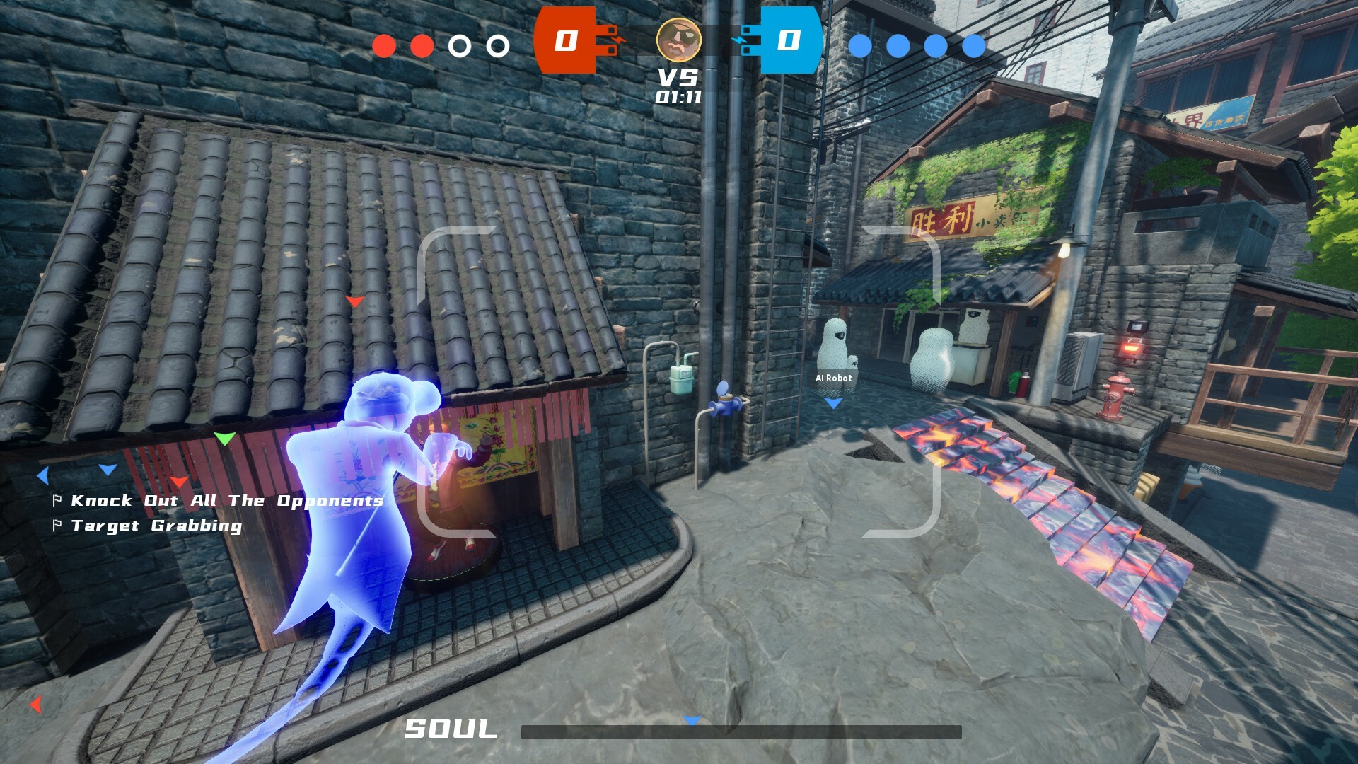 Longevity Party screenshot 6