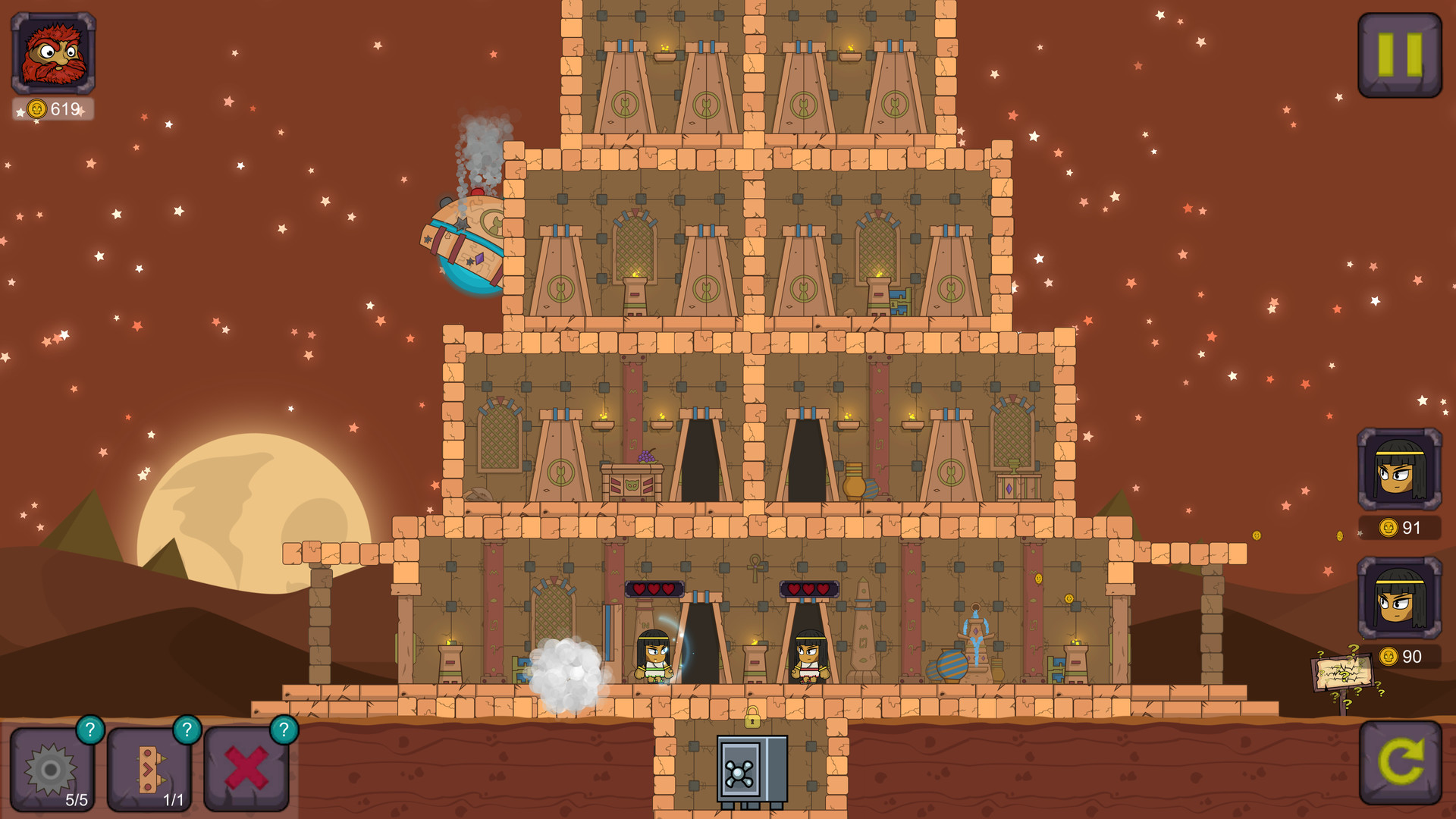 Otti: house keeper screenshot 4