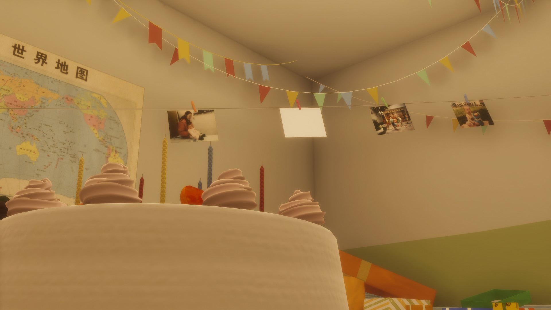 小小愿景 screenshot 8