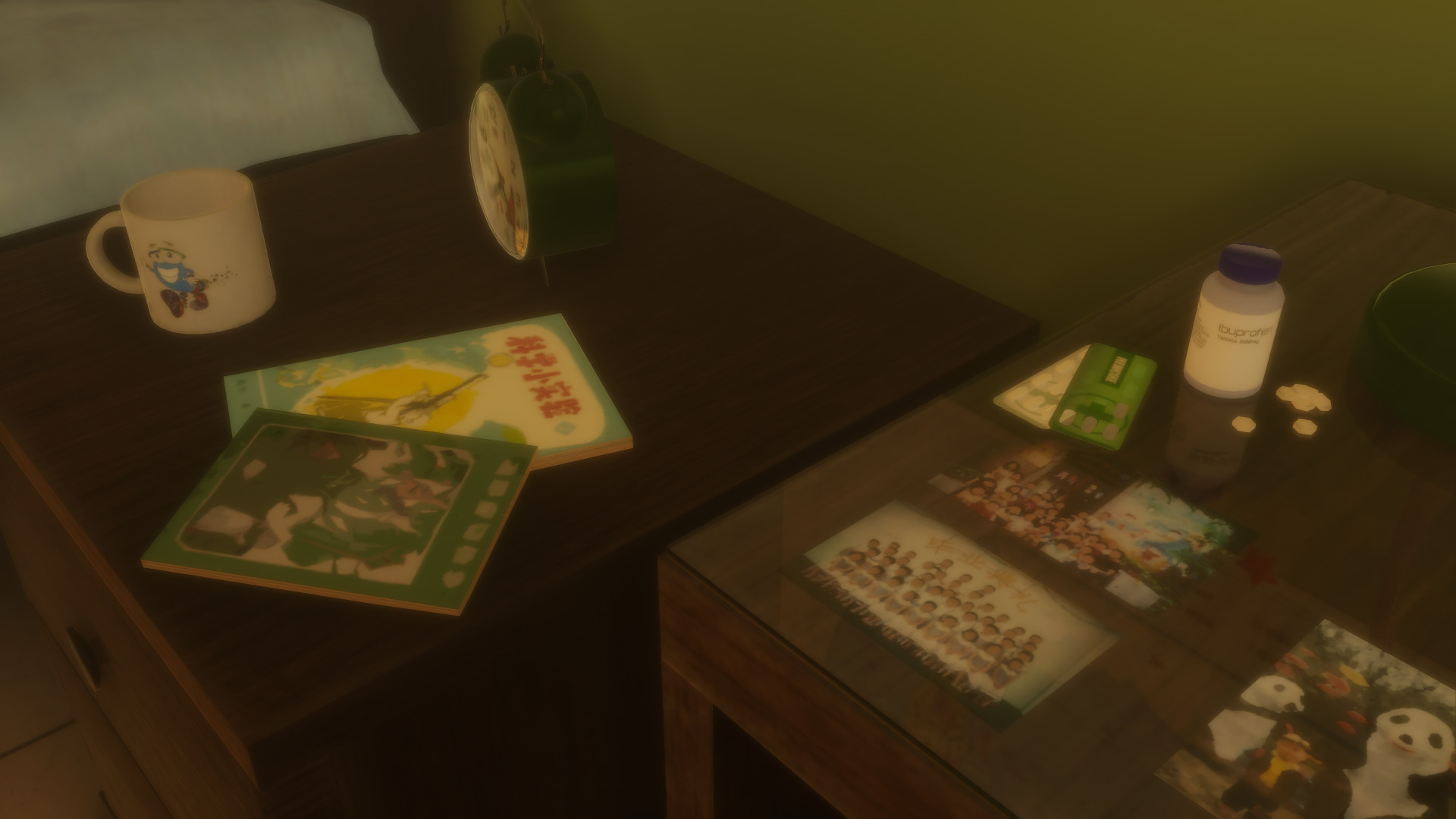 小小愿景 screenshot 4