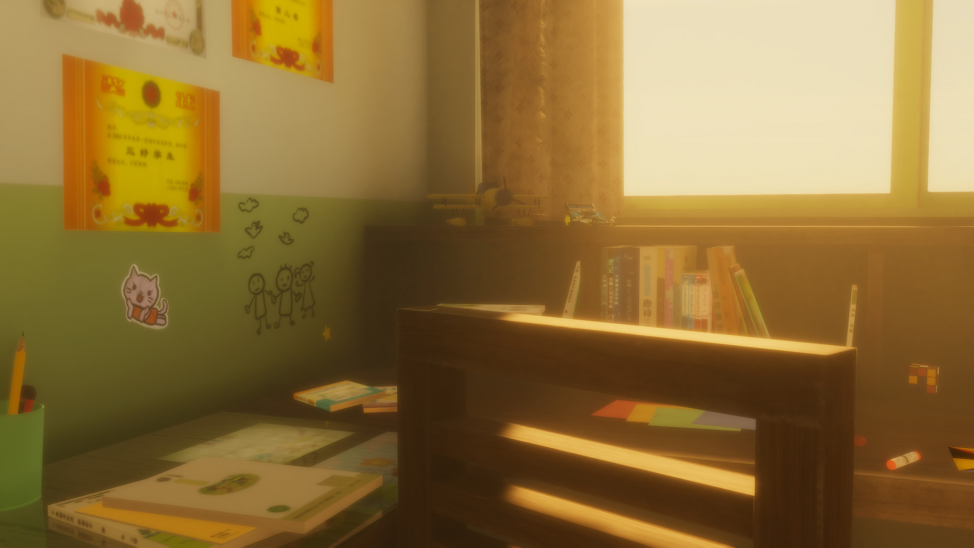 小小愿景 screenshot 5
