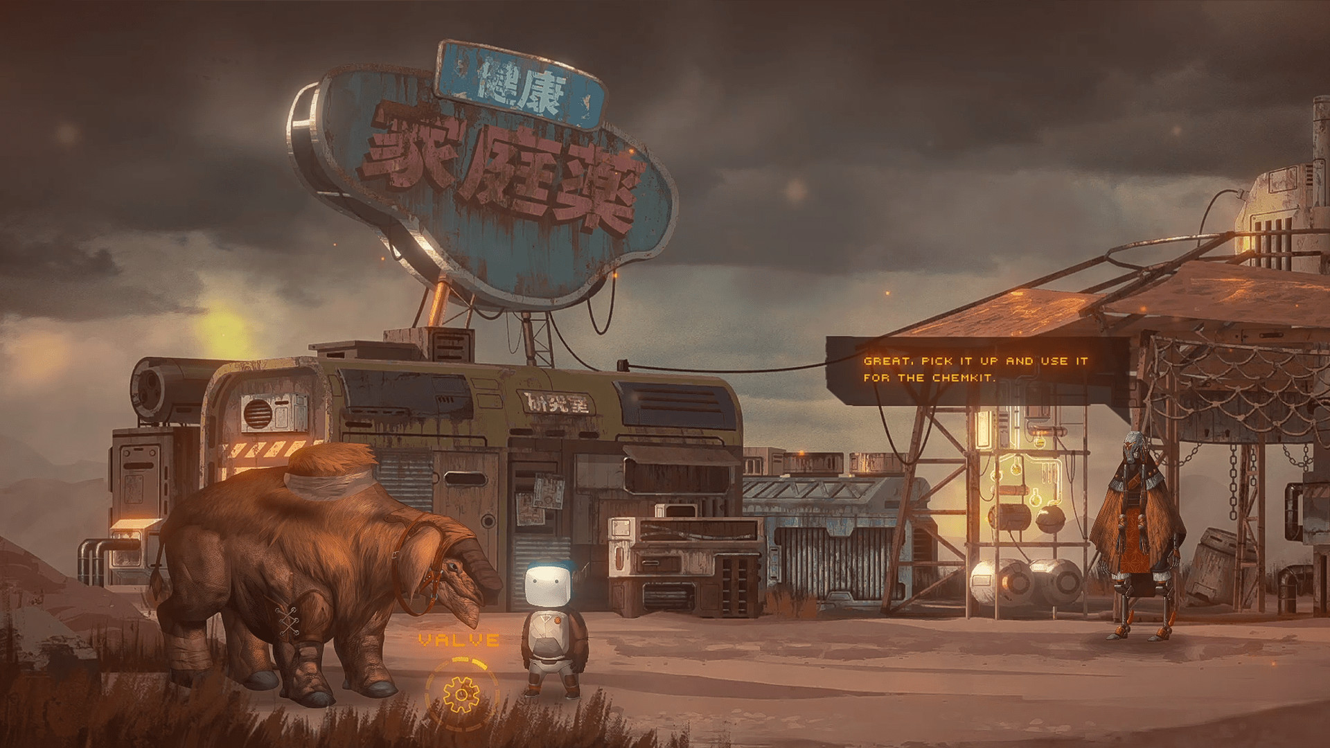 Life of Delta screenshot 4