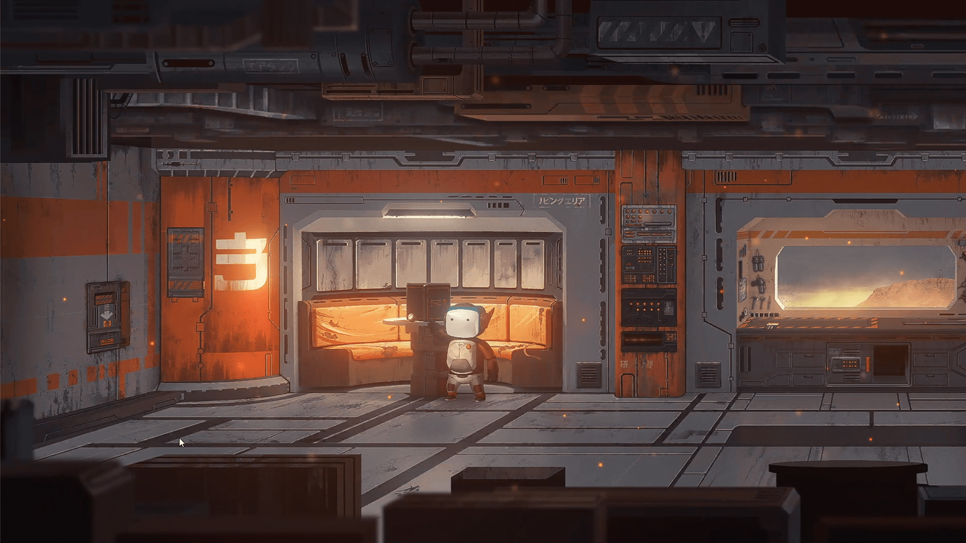 Life of Delta screenshot 10