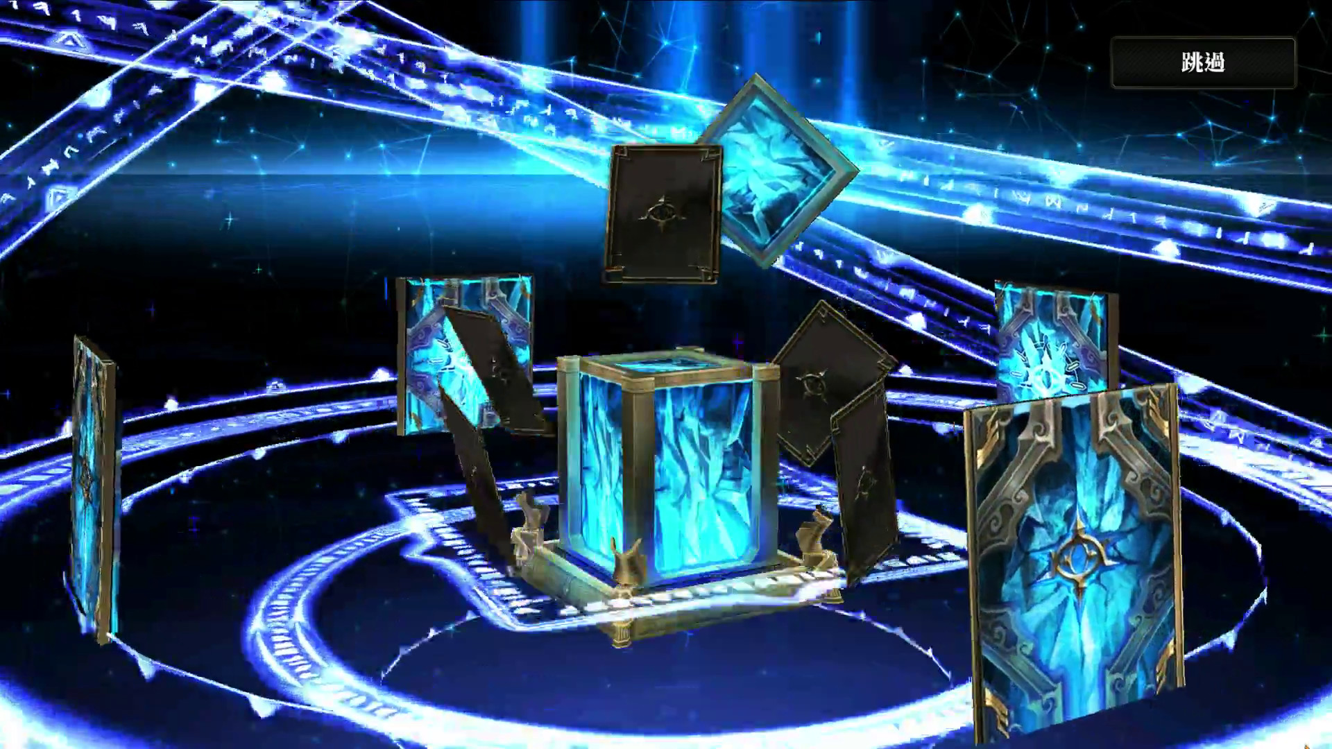 Realm of Alters screenshot 7
