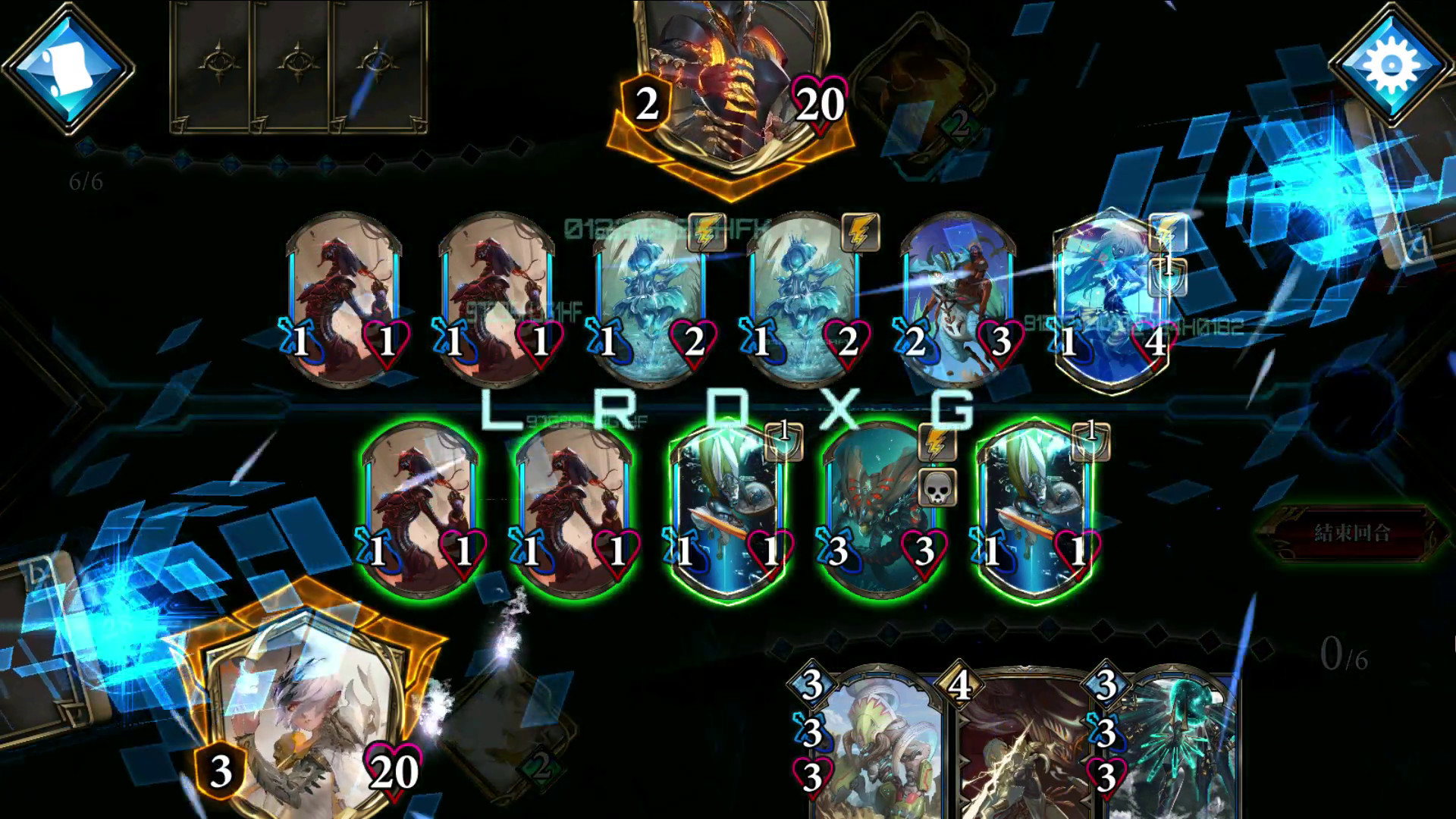 Realm of Alters screenshot 2