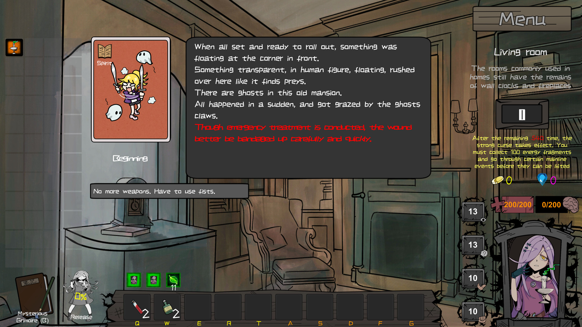 《Curse of disaster spirit : Anecdotes of mansion》 screenshot 4