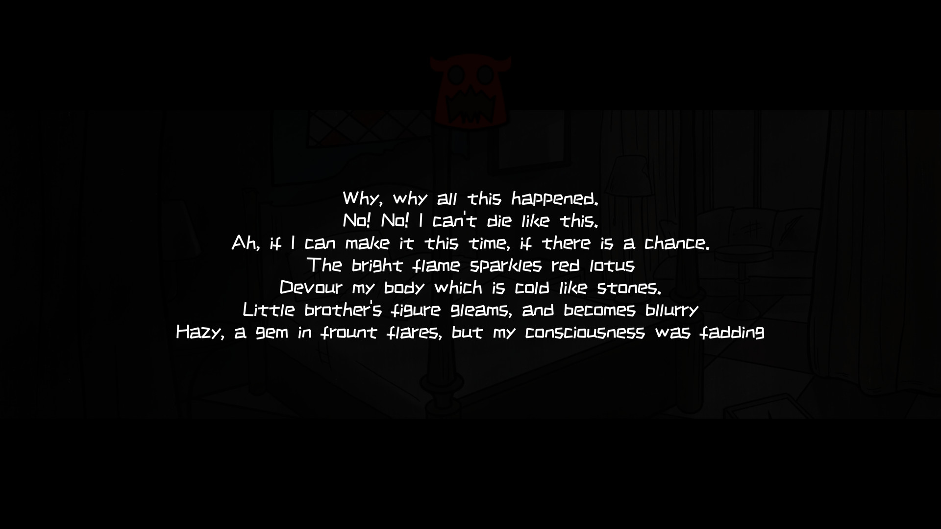 《Curse of disaster spirit : Anecdotes of mansion》 screenshot 6
