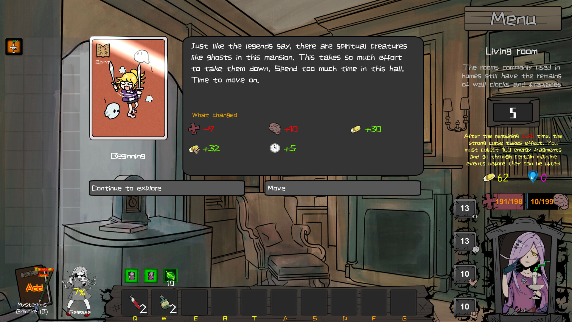 《Curse of disaster spirit : Anecdotes of mansion》 screenshot 1
