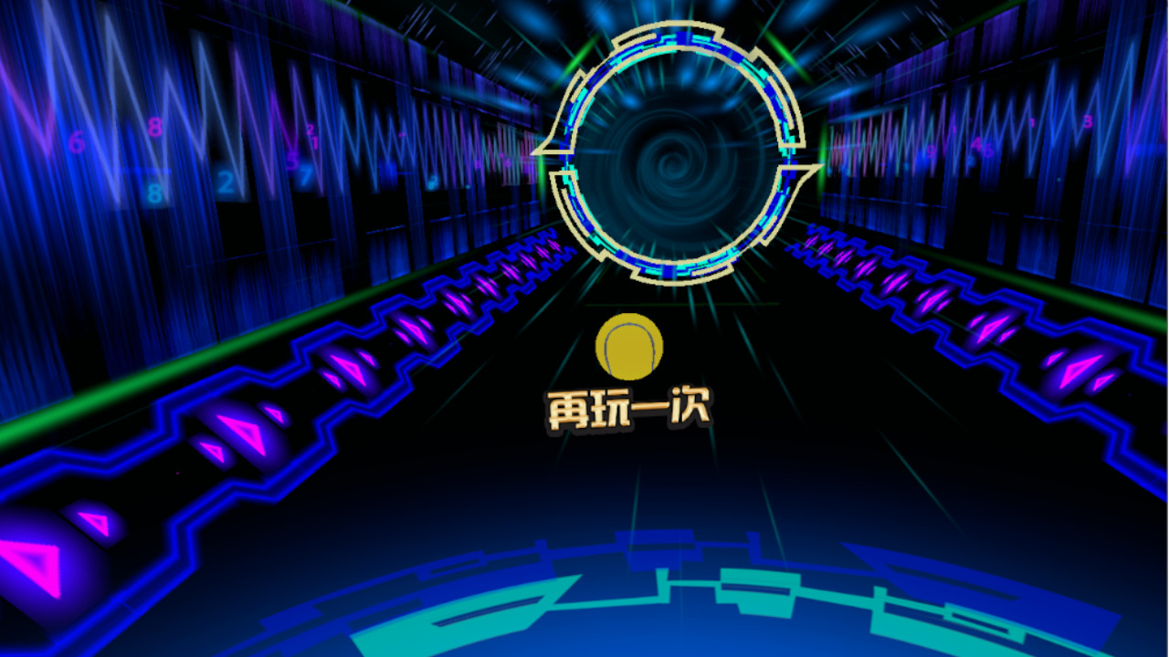 Crazy Music Tennis screenshot 7