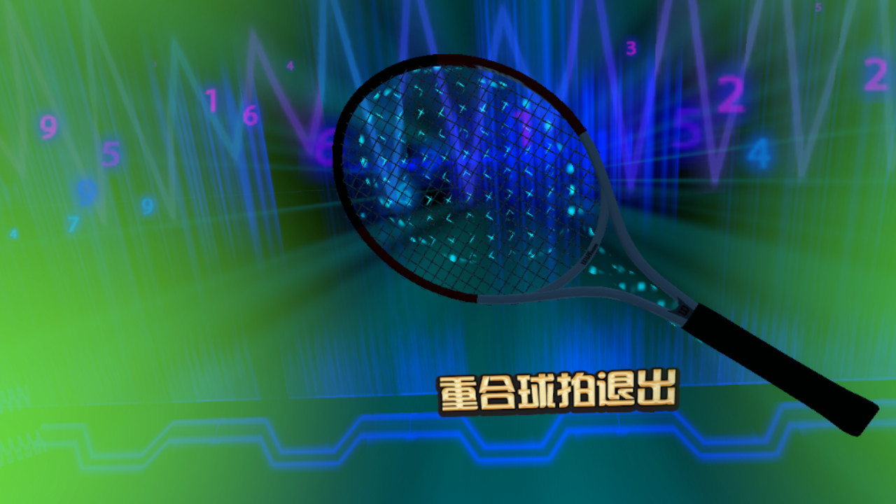 Crazy Music Tennis screenshot 8