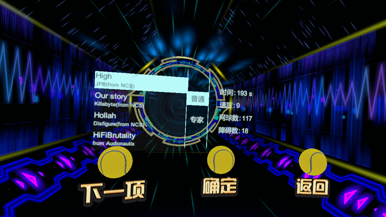 Crazy Music Tennis screenshot 2