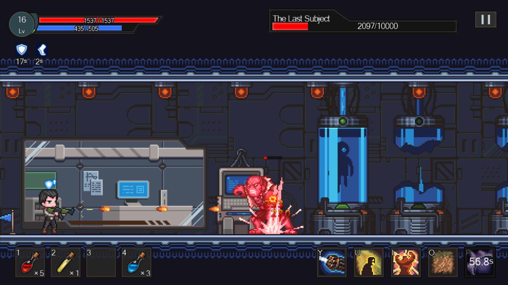 City 13 screenshot 3