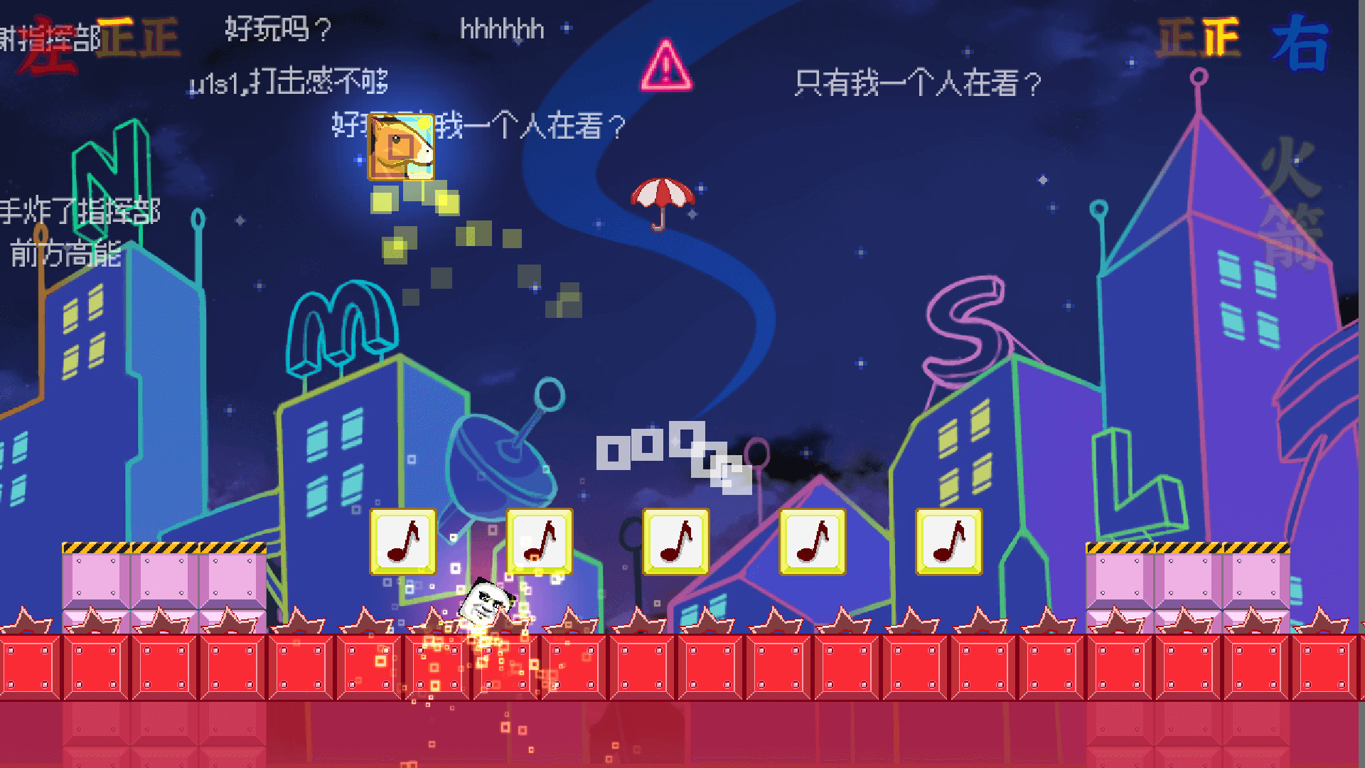 Block Sumo screenshot 8