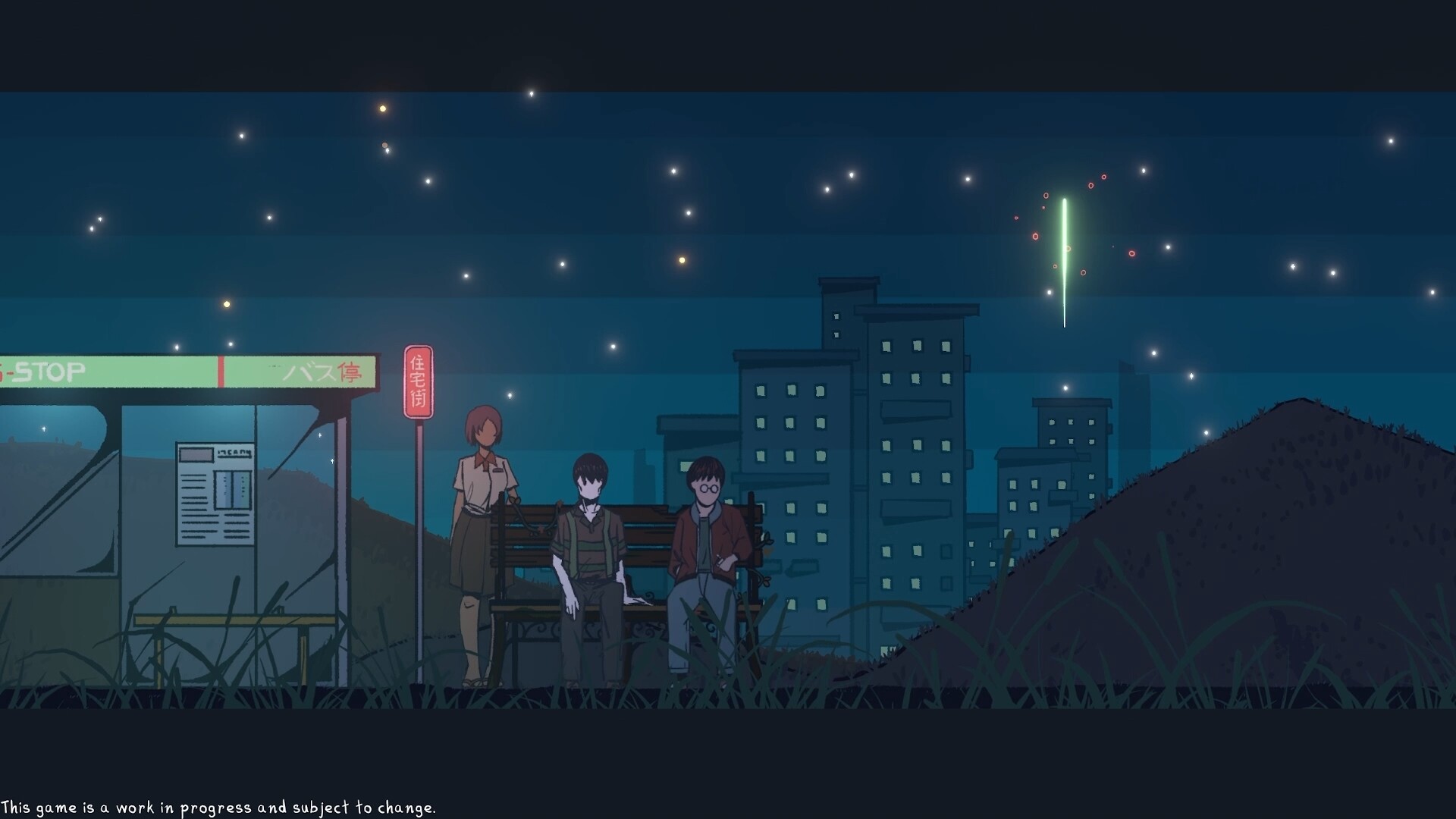 Sonzai screenshot 18