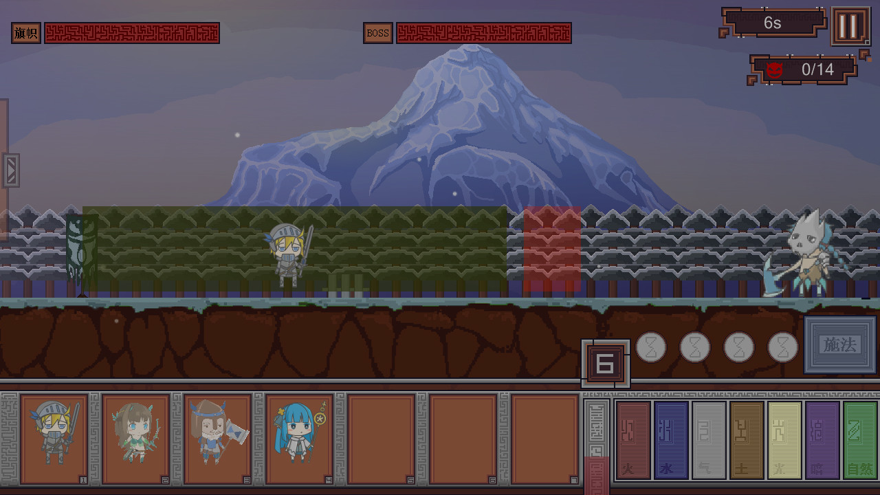 休止符 StopSign screenshot 2