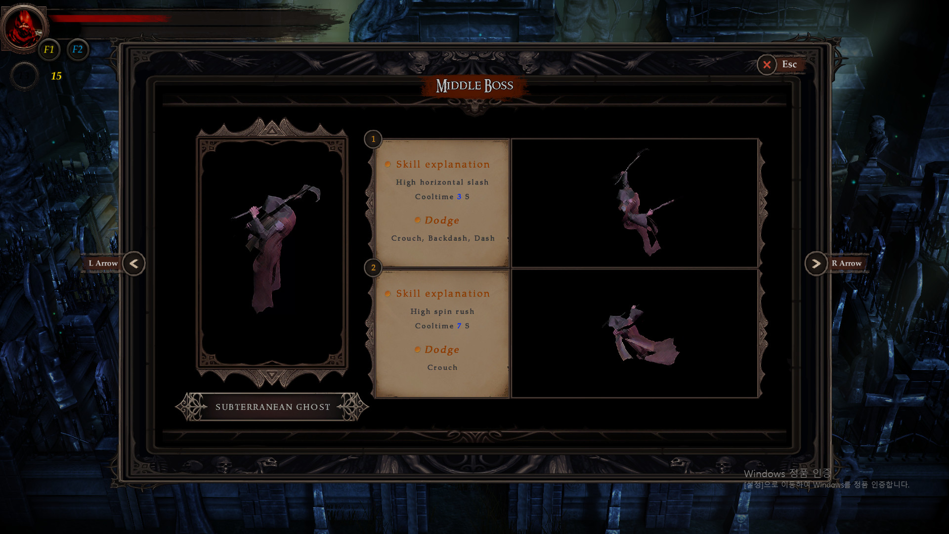 AEON BLOOD screenshot 2