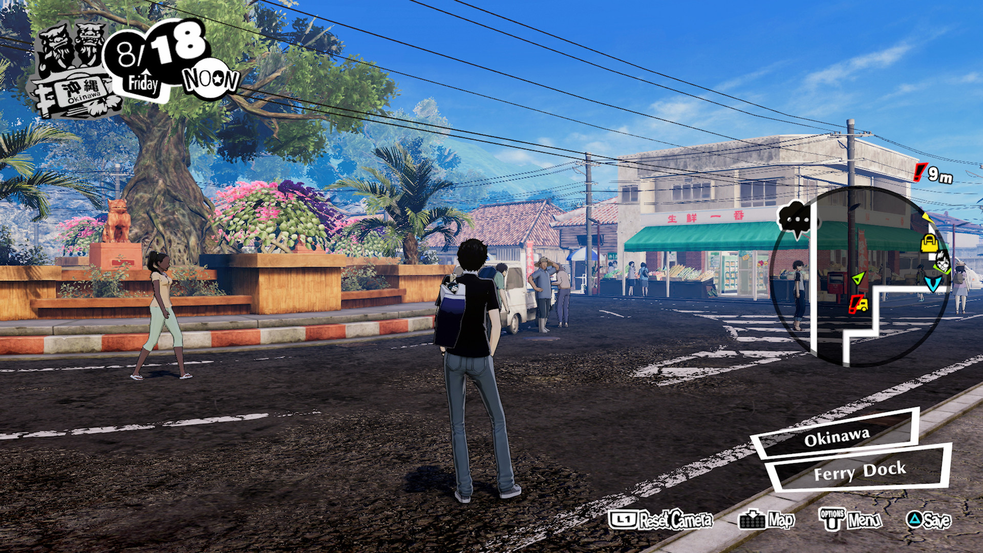Persona® 5 Strikers screenshot 8