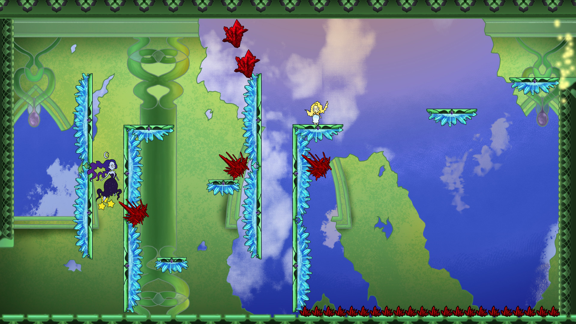 Aurora screenshot 1
