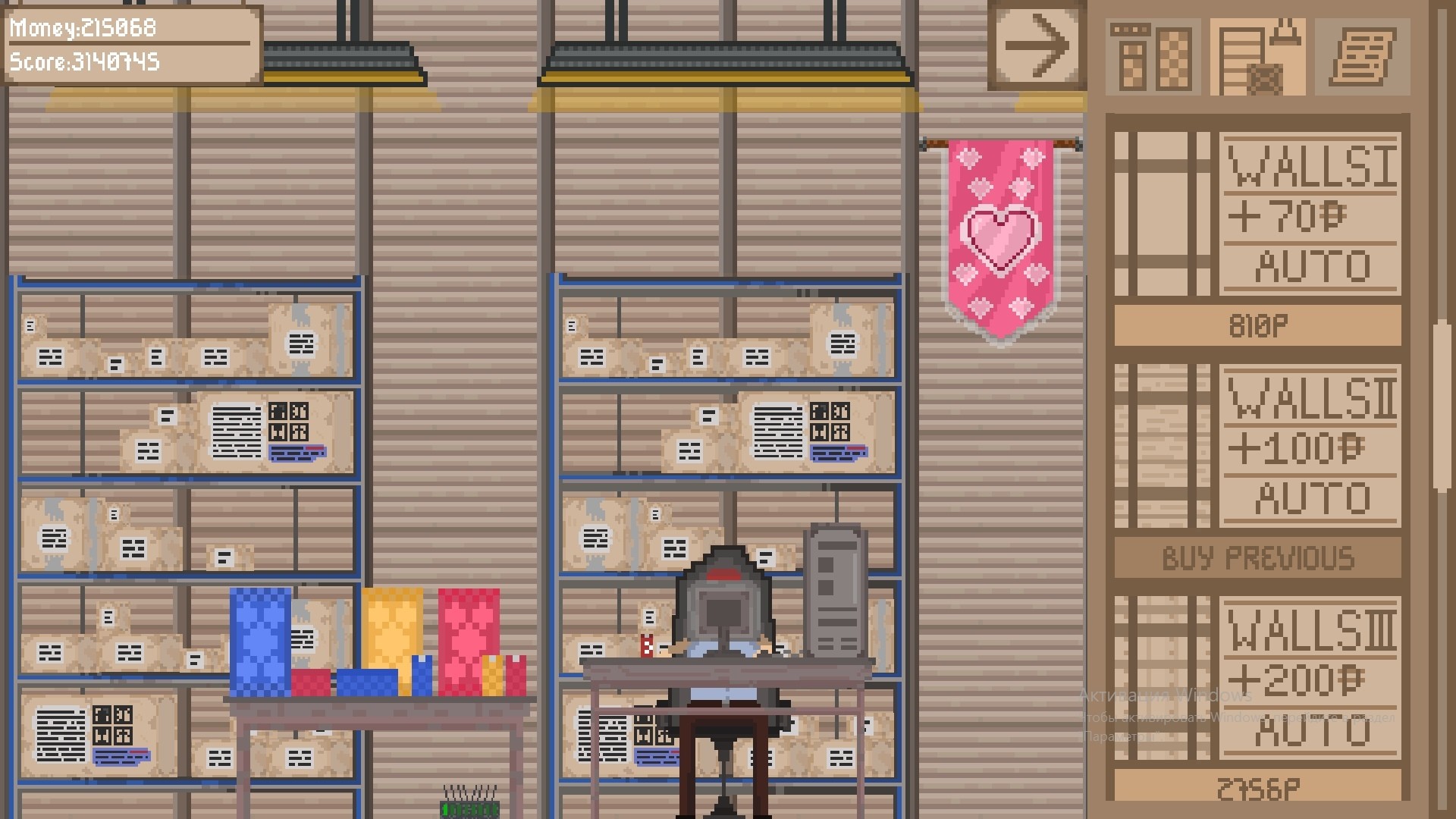 Delivery Company Clicker screenshot 1