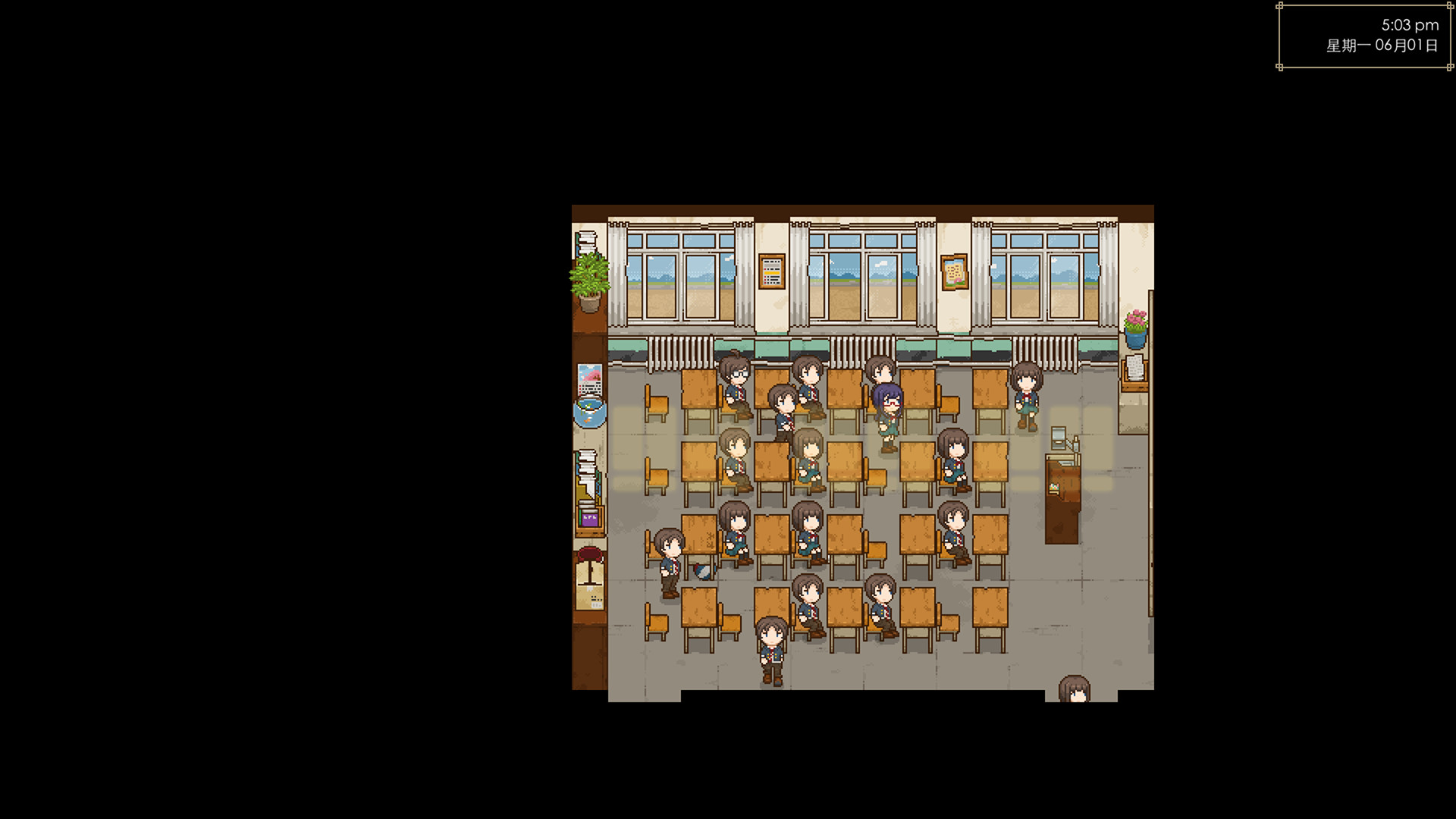 天虹书店 Tian Hong Bookstore screenshot 4