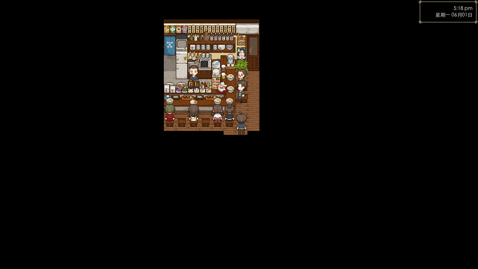 天虹书店 Tian Hong Bookstore screenshot 6
