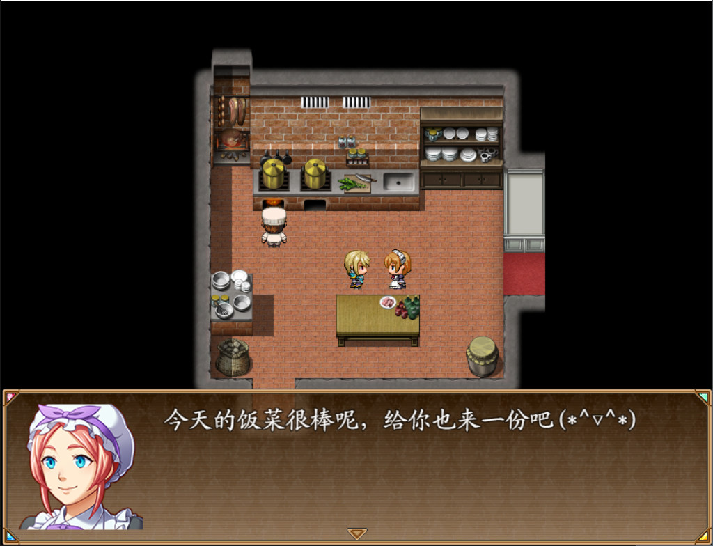 Floating life in Other-world screenshot 5