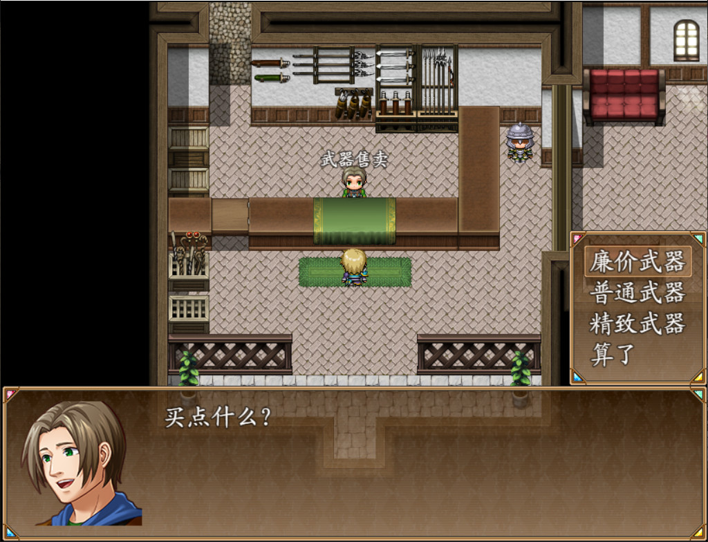 Floating life in Other-world screenshot 4