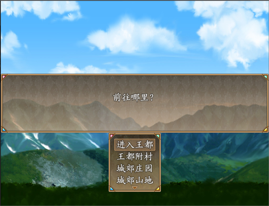 Floating life in Other-world screenshot 9