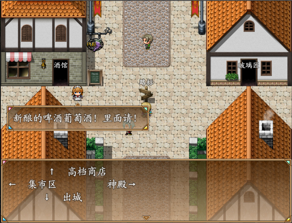 Floating life in Other-world screenshot 6