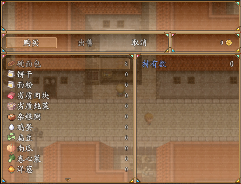 Floating life in Other-world screenshot 8