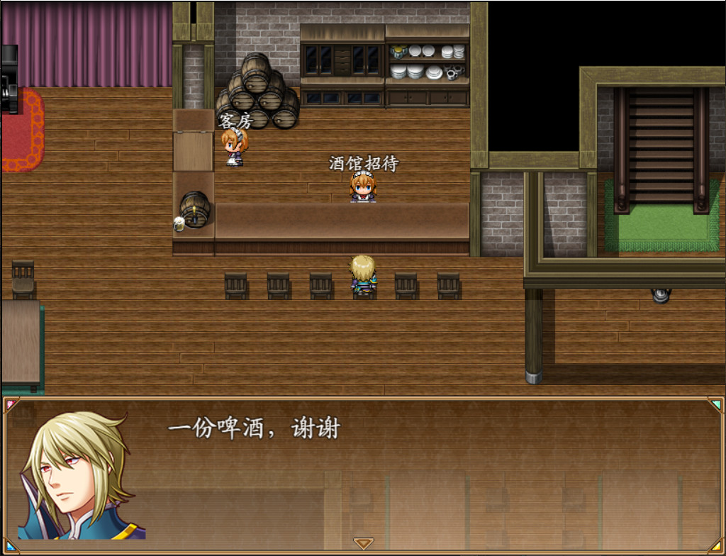 Floating life in Other-world screenshot 7