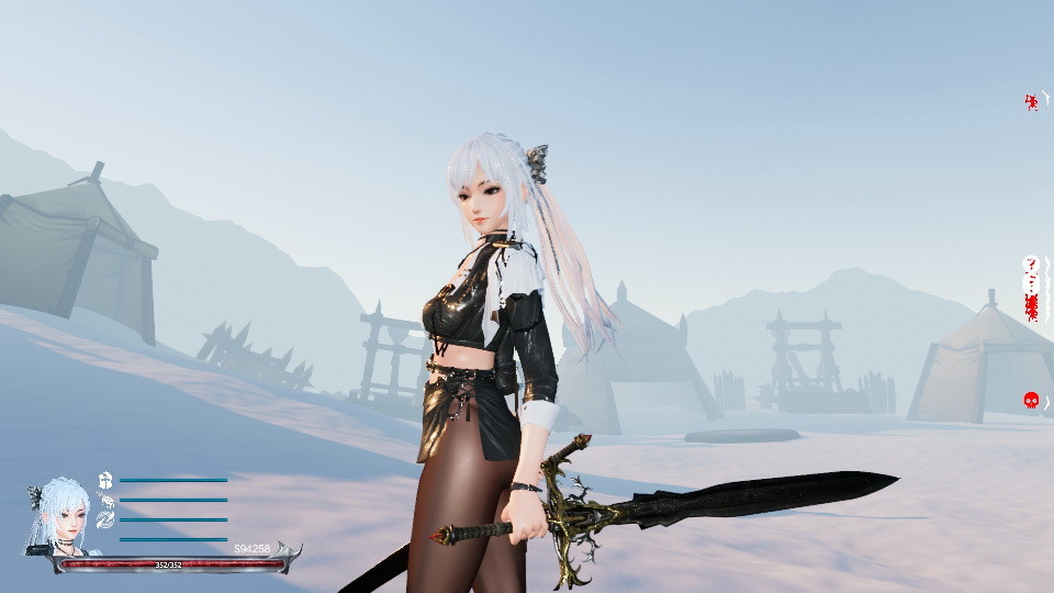 SWORD x HIME screenshot 21