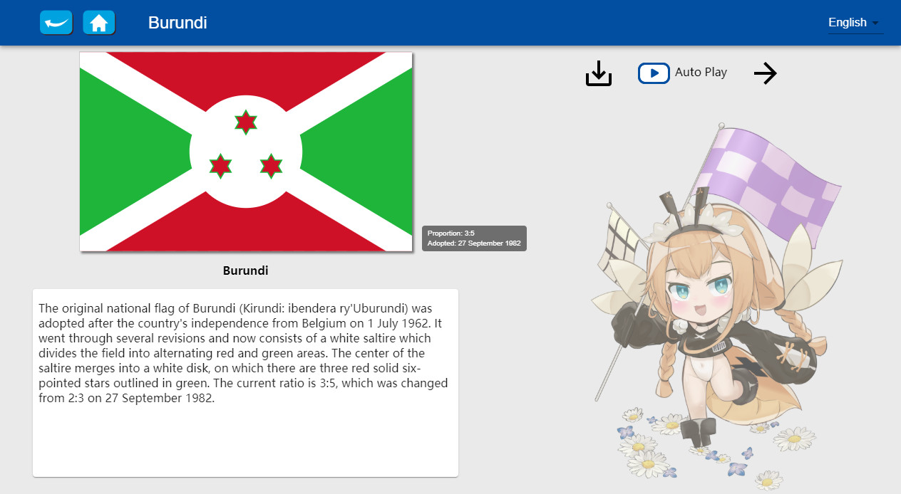 Flag Collection screenshot 3