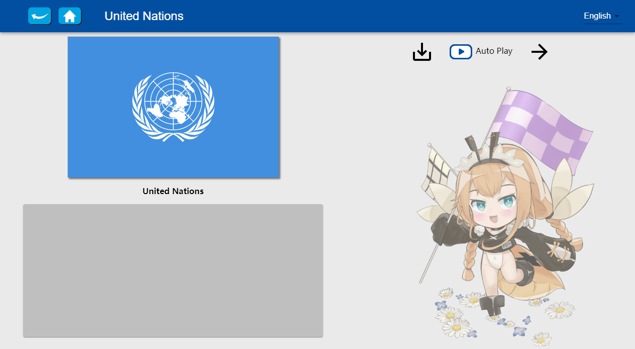 Flag Collection screenshot 4