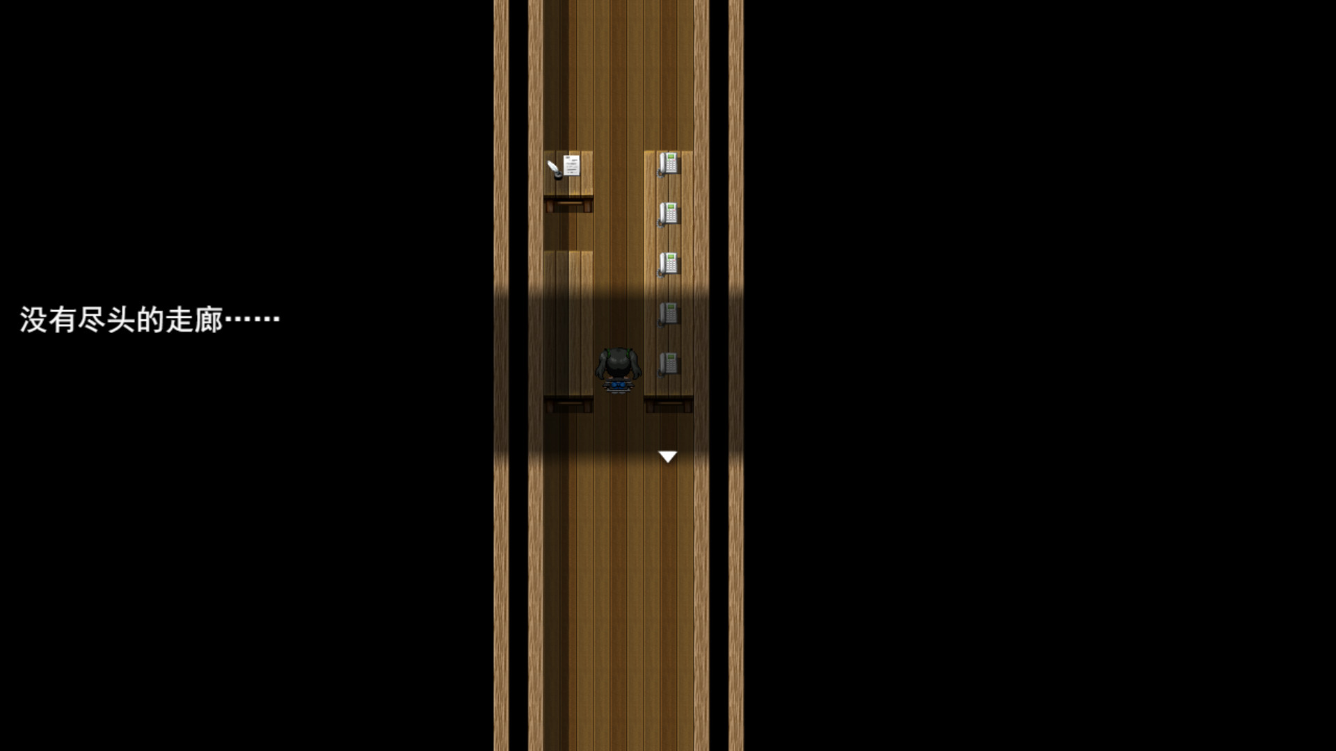 魔法考核冒险 screenshot 1