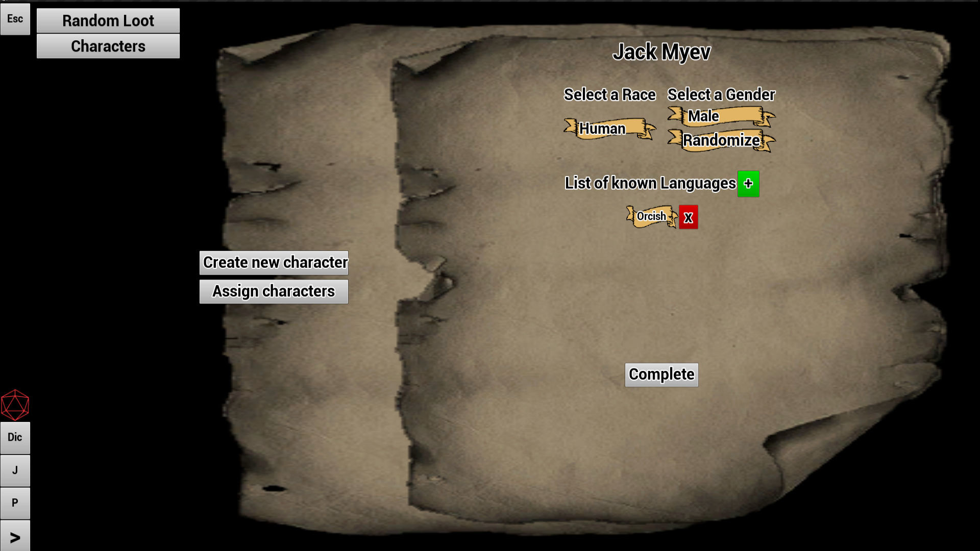 Midget Kricket Fantasy screenshot 2