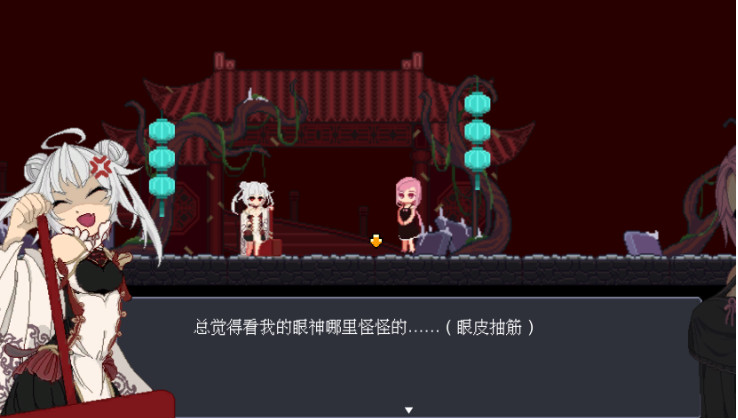 五五午时书 screenshot 3